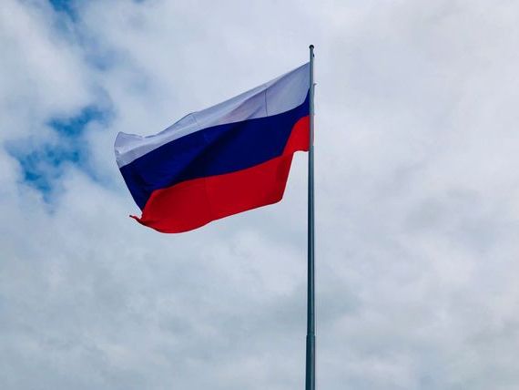 прописка в Нюрбе